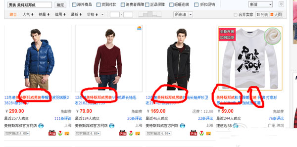 如何让流量走出亚健康？