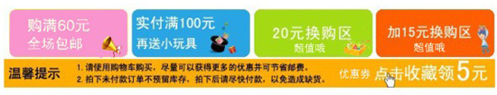 好营销2
