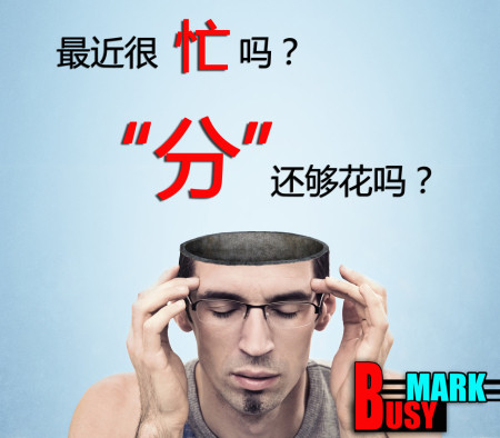 宝贝描述