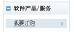 使用视频步骤1