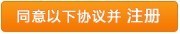 淘宝会员名可以修改吗