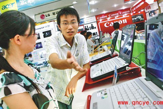 大二学生开网店 提前品尝海水苦涩 网上创业 大学生创业 创业故事 创业