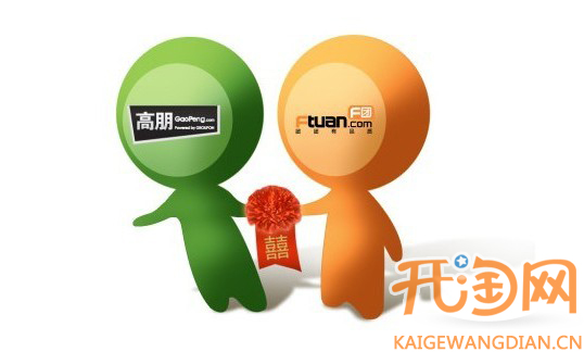 网店学堂