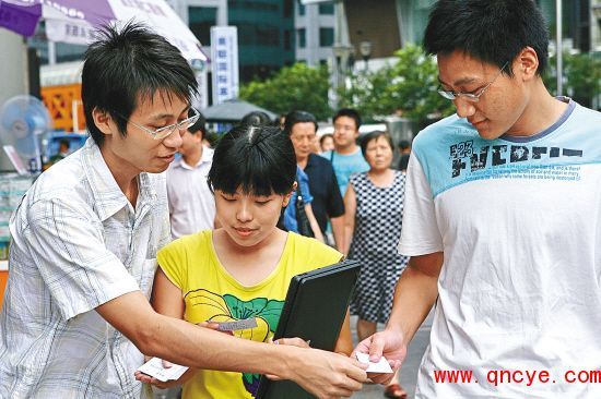 大二学生开网店 提前品尝海水苦涩 网上创业 大学生创业 创业故事 创业
