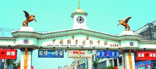 2016年将涌现更多独具特色的淘宝村.jpg