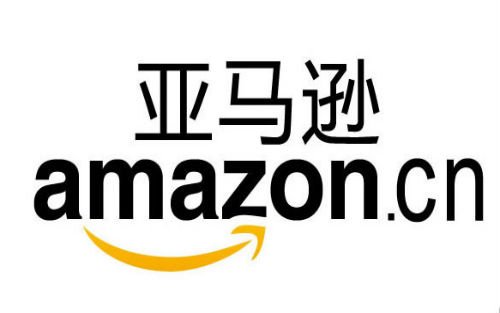 亚马逊.jpg