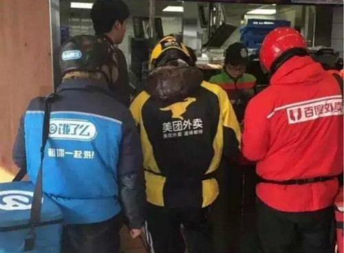 国产方便面连续四年下滑1.jpg