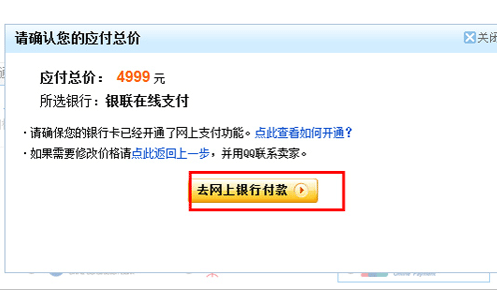 拍拍