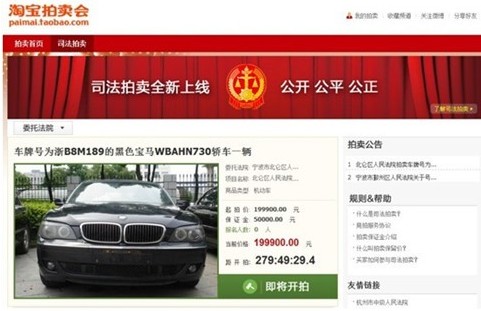 网店学堂