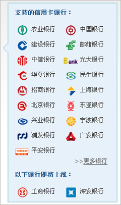 拍拍