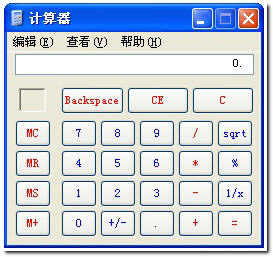 网友贴图