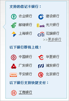 拍拍