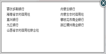 拍拍