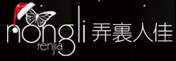 淘宝商城女鞋 弄里人家