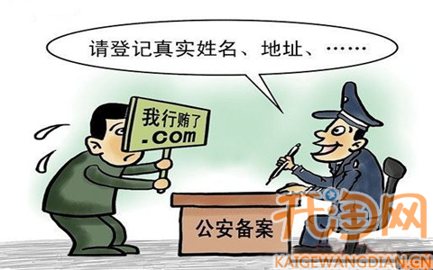 网店学堂