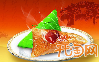 端午节粽子