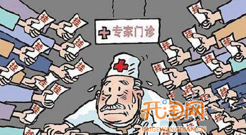 如何开网店