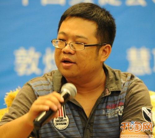 原聚划算总经理阎利珉