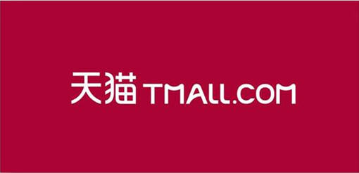 天猫LOGO