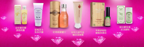 膜法世家宝贝1
