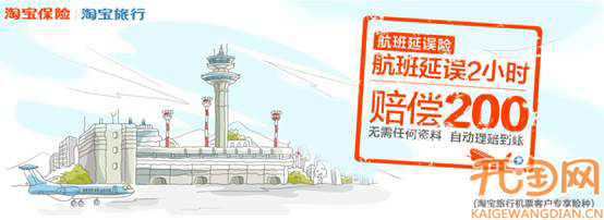 网店学堂