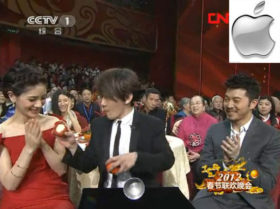 春晚广告