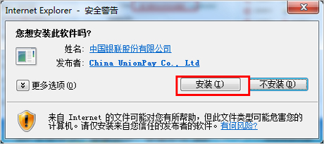 拍拍