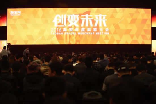 淘宝改变.jpg