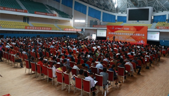 1600人参加淘宝考试.jpg